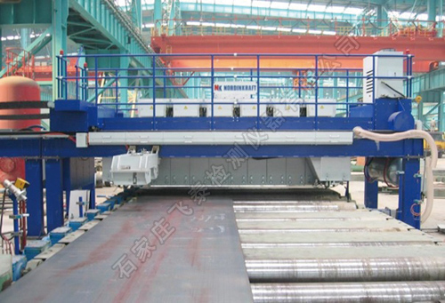 中厚鋼板超聲無損探傷檢測設備 中厚鋼板超聲無損探傷檢測設備