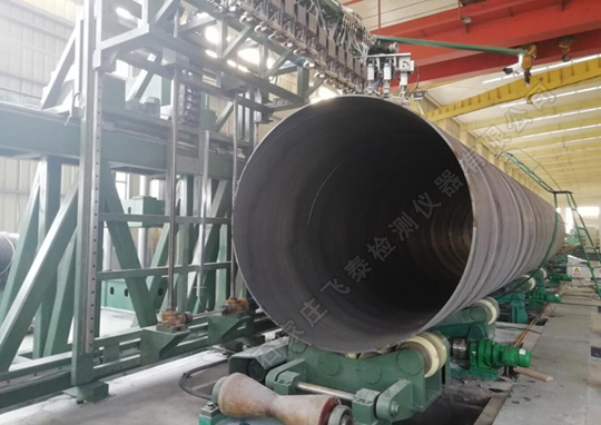 螺旋焊管超聲自動探傷設備 螺旋焊管超聲自動探傷設備