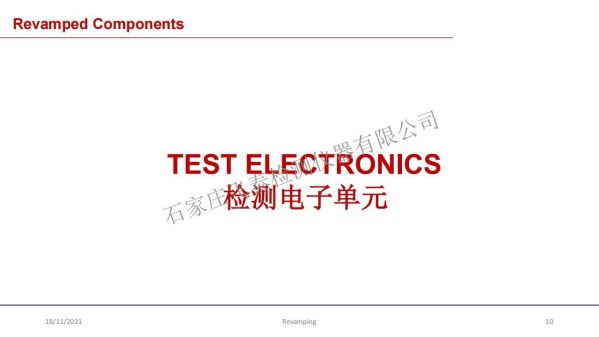 LS-Revamping of Heavy Plate Testign Equipment_09.jpg