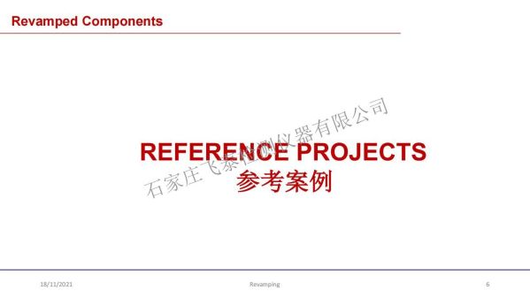LS-Revamping of Heavy Plate Testign Equipment_05.jpg