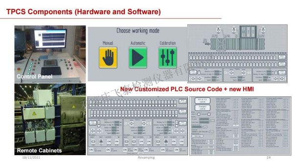 LS-Revamping of Heavy Plate Testign Equipment_23.jpg