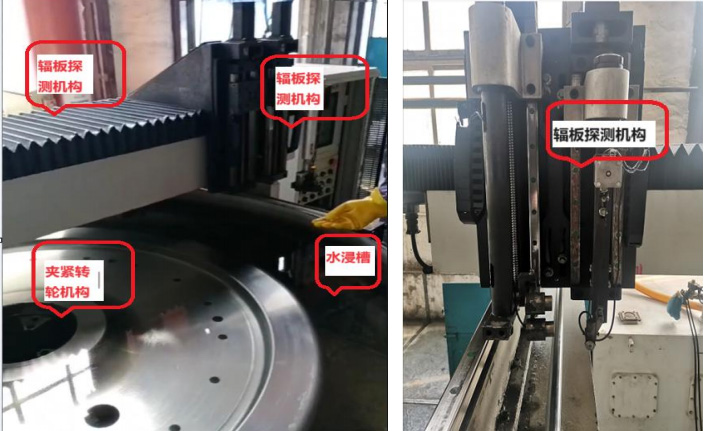 輪輻探傷設(shè)備 輪輻探傷設(shè)備